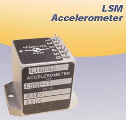 LSMP伺服加速度传感器产品大图